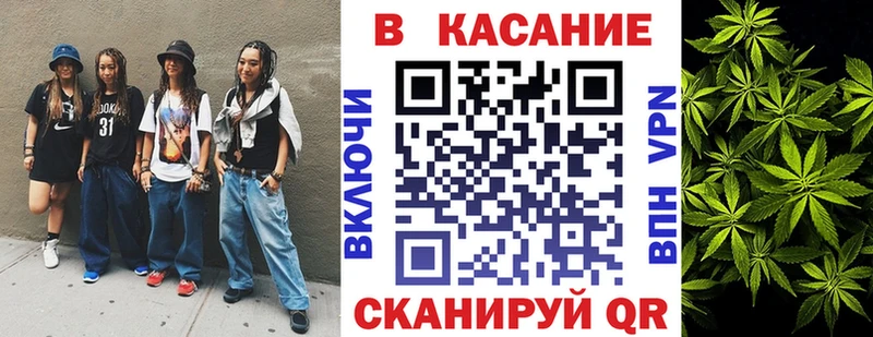 Где можно купить наркотики Лысково COCAIN  Мефедрон  А ПВП  АМФ  ГАШИШ 
