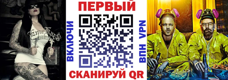 Амфетамин 98%  купить наркоту  Лысково 