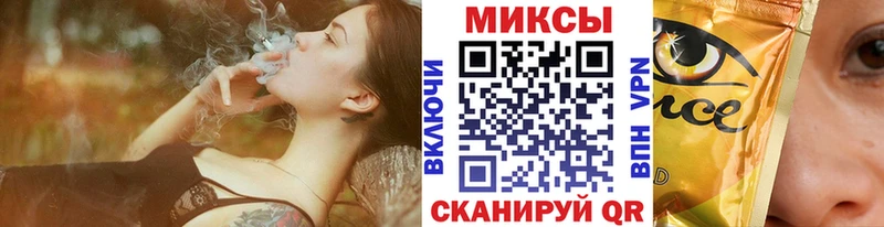 blacksprut ссылки  Лысково  Бутират вода 