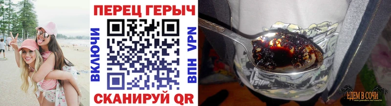 МЕГА сайт  Лысково  ГЕРОИН Heroin 