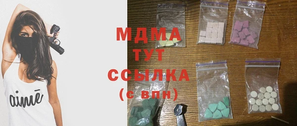 кокаин перу Мегион