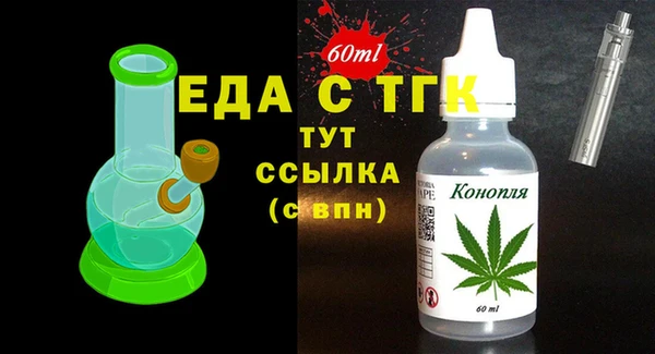 марки lsd Магадан