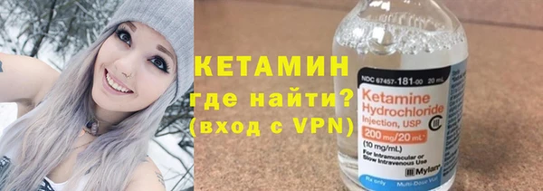 марки lsd Магас
