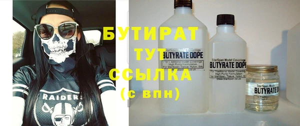 apvp Майский