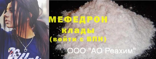 марки lsd Магадан