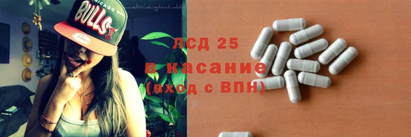 альфа пвп Медвежьегорск