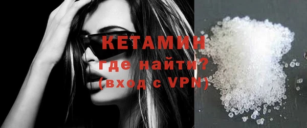 марки lsd Магадан
