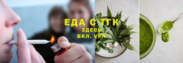 мдпв Медногорск