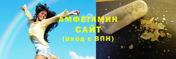 марки lsd Магадан