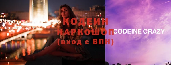 альфа пвп Медвежьегорск