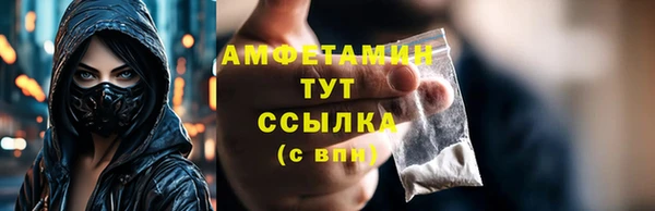 apvp Майский