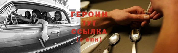 дмт Лабытнанги