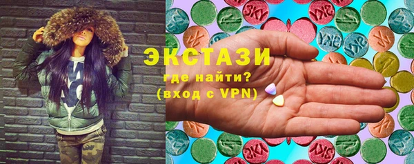 apvp Майский