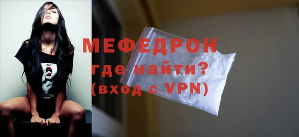 apvp Майский