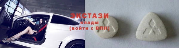 прущая мука Грязи
