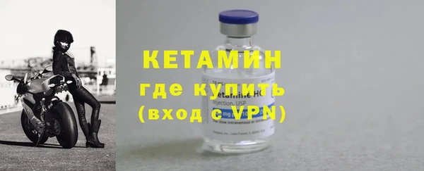 марки lsd Магас