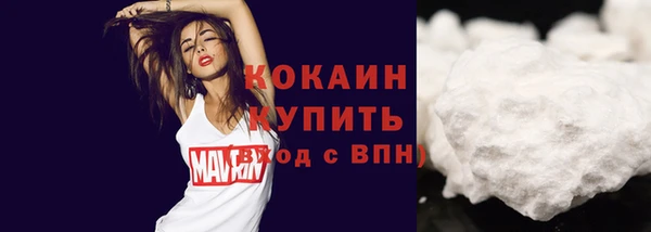 apvp Майский