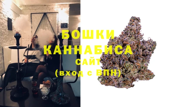 apvp Майский