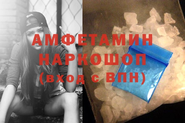 марки lsd Магас