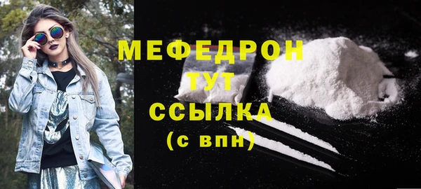 марки lsd Магас