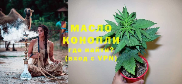 марки lsd Магас