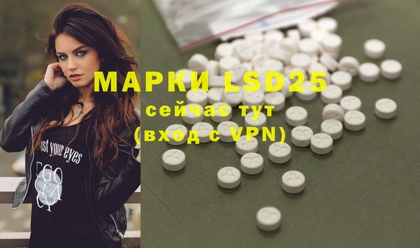 apvp Майский