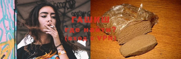 apvp Майский