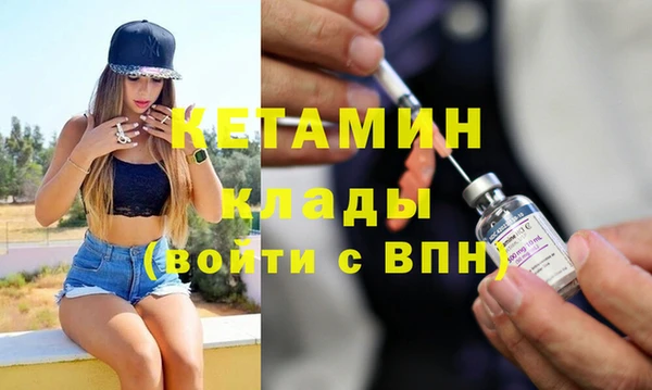 apvp Майский