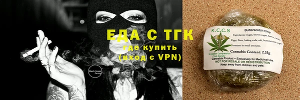 apvp Майский