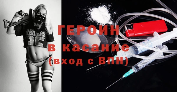 марки lsd Магас
