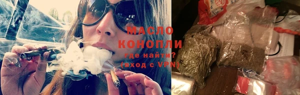 apvp Майский